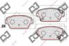 MITSUBISHI MR389568 Brake Pad Set, disc brake